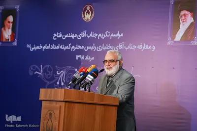 سید مرتضی بختیاری، رئیس جدید کمیته امداد امام‌خمینی (ره)