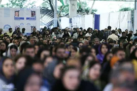 بزرگداشت 1757 سال سنت آموزش عالی کشور