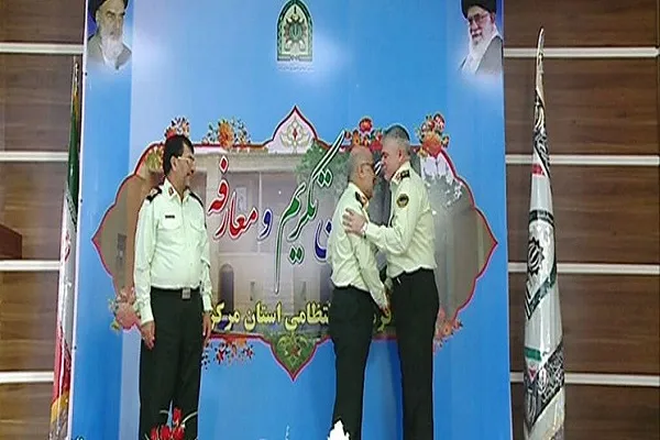 فرمانده انتظامی استان مرکزی منصوب شد