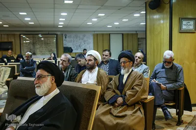 همایش بررسی آثار و اندیشه های آیت الله محلاتی