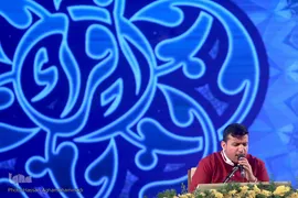 دومین شب از چهل و چهارمین دوره مسابقات سراسری قرآن کریم