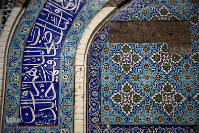 مسجدسیدعزیزالله در بازار بزرگ تهران