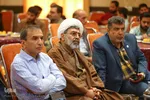 آیین تجلیل از مراکز فرهنگی شاخص اصفهان
