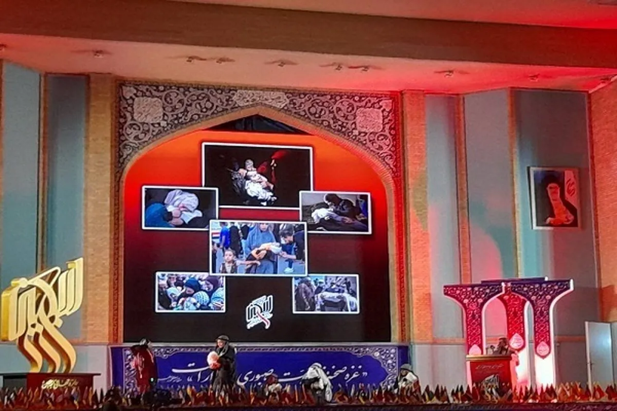 10th Arbaeen Int’l Award Winners Named
