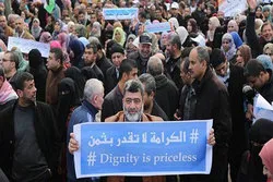 Antiamerikanische Proteste von UNRWA-Mitarbeitern im Gazastreifen