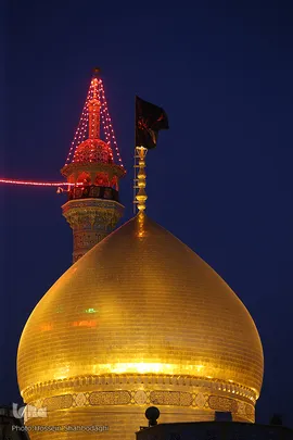 آیین تعویض پرچم و اقامه عزا در حرم حضرت معصومه(س)