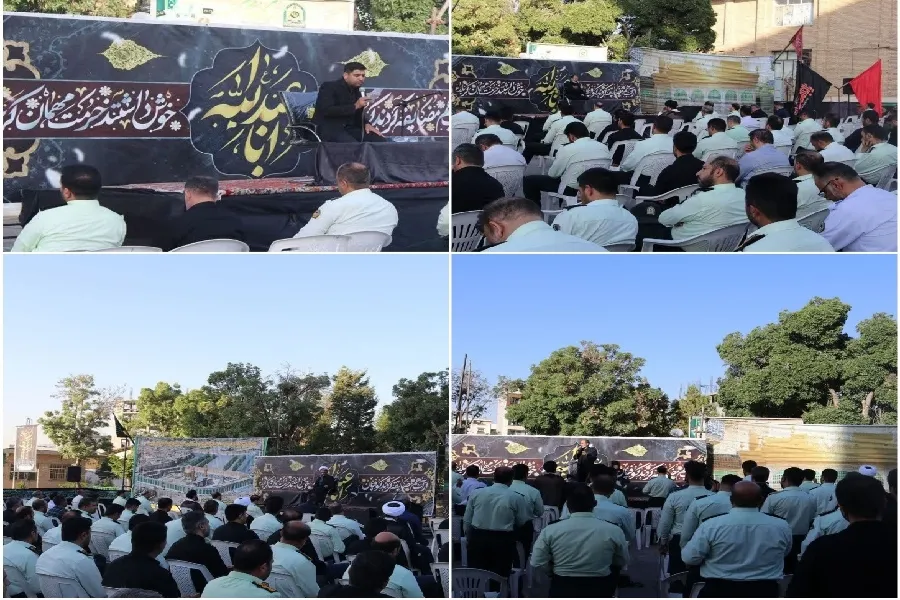 حضور پرشور کارکنان انتظامی در محافل سوگواری حسینی + عکس