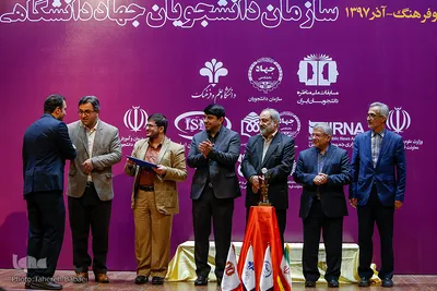 تقدیر از تیم های برگزیده در هفتمین دوره مسابقات ملی مناظره دانشجویان ایران