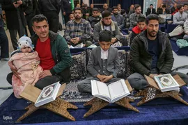 افتتاحیه دومین جشنواره ملی قرائت‌های تقلیدی