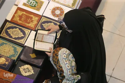 ششمین روز نمایشگاه بین‌المللی کتاب