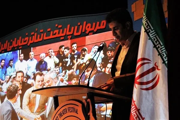 رشد فرهنگی؛ زمینه‌ساز توسعه استانی