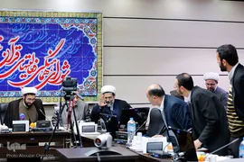 نشست شورای هماهنگی فعالیت های قرآن و عترت دانشگاه ها
