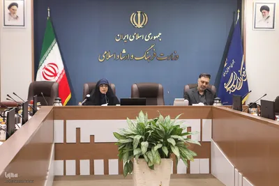 مراسم گرامیداشت سالروز تأسیس شورای فرهنگ عمومی