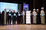 کنگره بین‌المللی اندیشه‌‎های مقام معظم رهبری در تبریز‎