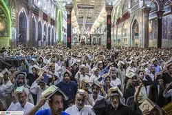 د لومړۍ قدر شپې لپاره د حسینی مقدس حرم نیابتي زیارت نوم لیکنې