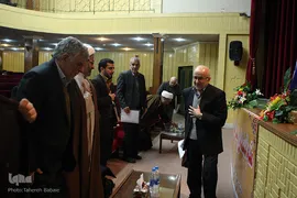 همایش اقتصاد مقاومتی(از نظریه تا عمل) با رویکرد اقتصاد اسلامی
