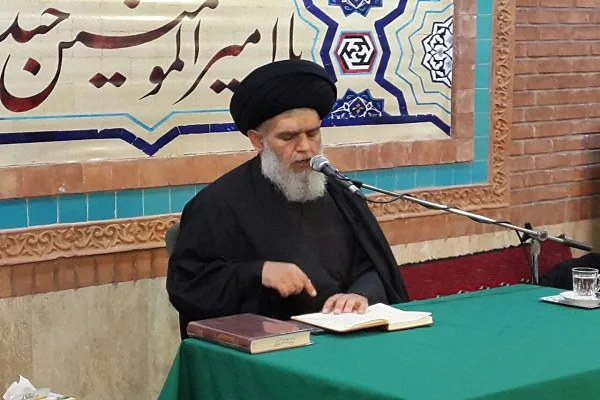 تقریری بر آیات سوره حمد