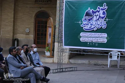 نشست «قدس و ادیان توحیدی» در مسجد نصیرالملک شیراز‎‎