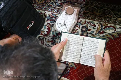 دعای عرفه در اهواز