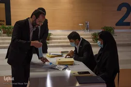اولین رویداد تخصصی در مسیر بالندگی جهاد دانشگاهی اصفهان