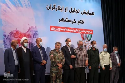 همایش تجلیل از فاتحان خرمشهر در شیراز‎‎