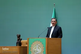 اسحاق جهانگیری، معاون اول رئیس جمهور در اختتامیه دهمین جشنواره بین‌المللی فارابی