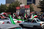 ویژه‌برنامه گرامیداشت روز جمهوری اسلامی در اصفهان