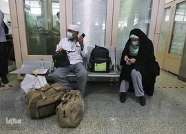 بازگشت حجاج همدانی به میهن اسلامی