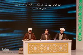 آغاز مرحله نهایی چهل‌و‌یکمین دوره مسابقات سراسری قرآن کریم