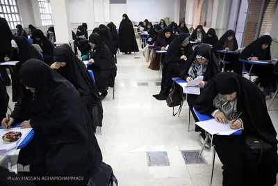  آزمون کتبی نهمین دوره مسابقه تفسیر قرآن کریم «نورالهدی» 