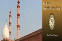 Ang Webinar sa India ay Tinatalakay ang Pagsusulong ng Qur’anikong Pag-aaral sa mga Kababaihan