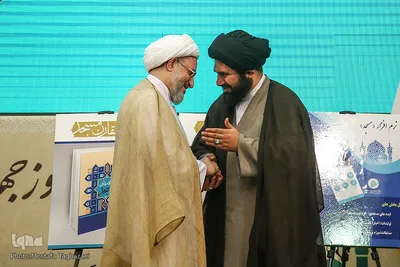 هفدمین اجلاس روز جهانی مسجد
