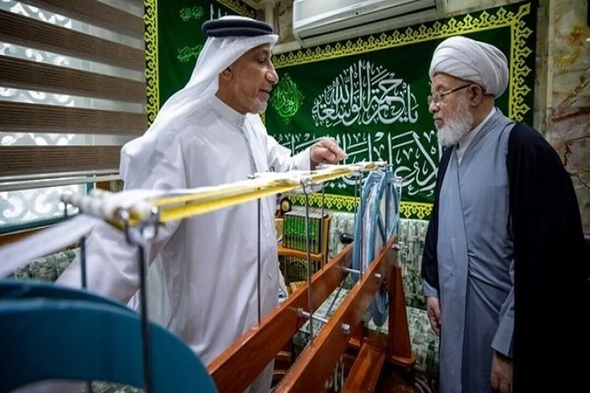 Gudunmawar kur'ani mafi tsayi a duniya zuwa ga hubbaren Imam Husaini (AS)