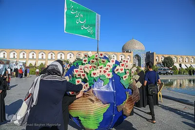 جشن عید بیعت در اصفهان