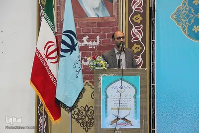 نمایشگاه قرآن بیرجند