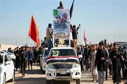 Millions Expected at Mass Rally against US Presence in Iraq
