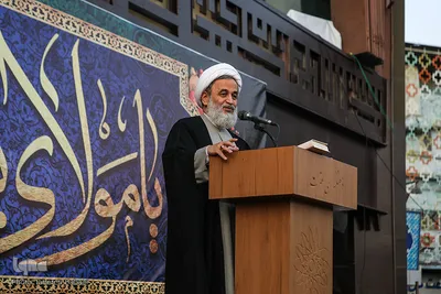 آیین باشکوه اجتماع بزرگ بیعت با امام زمان (عج)