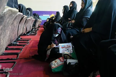 اختتامیه جشنواره مفلحون خراسان رضوی