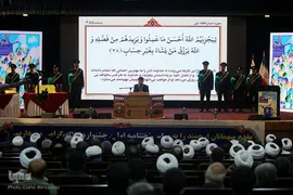 اختتامیه اولین‌ دوره جشنواره سلاله