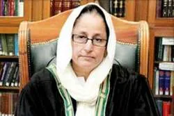 طاہرہ صفدر ؛ پاکستانی ہائیکورٹ کی پہلی خاتون چیف جسٹس