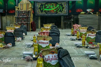 یلدای فاطمی