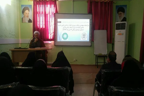 جلسه بازآموری کارگاه سبک زندگی قرآنی برگزار شد
