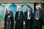 آیین «صلای محرم» در نوش‌آباد کاشان