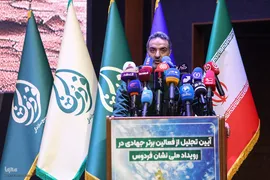 اختتامیه نخستین رویداد ملی «اعطای نشان فردوس»