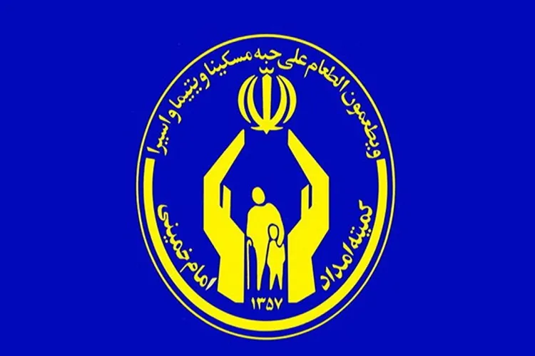 جمع‌آوری بیش از ۳ میلیارد تومان زکات فطره در استان مرکزی