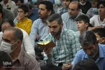 مراسم قرائت دعای پرفیض عرفه در حسینیه جماران بیرجند