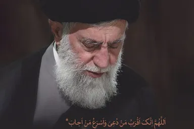 فتوتیتر | روز عرفه را قدر بدانید