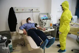 پلاسما درمانی، راهکاری برای بهبود بیماران کرونایی