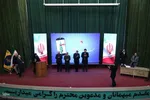 آیین اختتامیه اولین جشنواره تولیدات فضای مجازی کنگره ملی ۱۰ هزار شهید آذربایجان‌شرقی