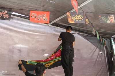 آیین سنتی «علم سلام»